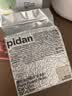 pidan猫砂 豆腐猫砂2.4kg*4包强力吸臭纯猫砂 可冲厕所非膨润土砂 实拍图