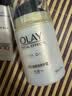 玉兰油（OLAY）多效面霜50g补水润肤抗皱紧致保湿面霜护肤品生日礼物送女友 实拍图