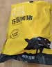 京东跑山猪黑猪大棒骨 5斤(2.5斤*2小包) 猪肉骨髓满满 新老包装随机发货 实拍图