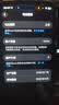 苹果iPhone17PM 2TB 美版无锁/零售机标准 双esim卡免费开实体卡槽 橙色【无充电线】【需录开箱视频】 实拍图