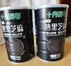 十月稻田 熟黑芝麻 500g 开罐即食 可打芝麻粉芝麻糊 五谷杂粮 实拍图