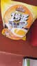 三只松鼠多味鹌鹑蛋混合口味约480g  休闲食品卤蛋铁蛋熟食约68颗 实拍图