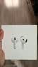 Apple/苹果 AirPods 4 搭配USB-C充电盒 蓝牙耳机 适用iPhone/iPad/Mac 四代MXP63CH/A 实拍图