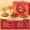 三只松鼠坚果零食礼盒2060g/13件 礼包干果炒货中秋企业团购送礼送长辈 实拍图
