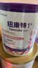 纽康特1+ 港版氨基酸配方粉 1-10岁适用 400g 实拍图