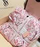 维多利亚的秘密（Victoria's Secret）维密 明星同款 宅度假天丝绵柔长袖长裤睡衣套装家居服不易皱 实拍图