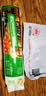 宜之选食品级保鲜袋超市加厚4丝塑料分装连卷袋加大号35cm*45cm 250只 实拍图
