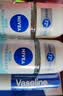妮维雅（NIVEA）抑汗香体腋下止汗露干爽滚珠活力清新爽身走珠液50ml*2生日礼物 实拍图