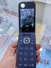 HMD2660 Flip 4G全网通 传承诺基亚经典 双卡双待 翻盖大按键大字体备用老人老年学生AI手机 紫色 实拍图