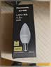 松下（Panasonic）LED灯泡节能灯泡 家用照明灯LED灯源灯具E14灯泡螺口 4.8瓦4000K 实拍图