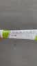 3盒装999皮炎平 糠酸莫米松凝胶乳膏 0.1%*10g 用于湿疹 皮肤瘙痒止痒 神经性皮炎 脂溢性皮炎 阴囊瘙痒 实拍图