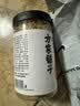 方家铺子淡干虾皮110g 海产干货不咸可打粉 紫菜蛋花汤 虾干海米干 虾米皮 实拍图
