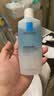 理肤泉特安水油分离眼部卸妆液125ml温和清洁敏感肌卸妆水化妆品 实拍图