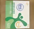 舒化0乳糖 低脂牛奶220ml*8盒 牛奶整箱京东自营 礼盒装 实拍图