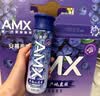 伊利安慕希AMX长白山蓝莓味酸奶230g*10瓶 中秋礼品 礼盒装 实拍图