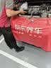 美孚（Mobil）全合成汽机油 0W-20 SP级4L 速霸驾享 汽车保养京东养车京东自营 实拍图