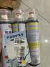 巨奇（JUQI）鞋子除臭杀菌喷雾360ml*3鞋子除臭剂银离子消毒杀菌鞋柜防臭脚气 实拍图