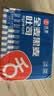 舌里黑麦全麦面包1kg0脂吐司粗粮早餐健身代餐休闲零食【京东真全麦】 实拍图