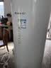 格力（GREE）润之恋空气能热水器家用300升变频1级WiFi银离子杀菌80℃电辅SXTD300LCJW/R-1q(5-7人)家电补贴 实拍图