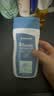 迪卡侬（DECATHLON）去氯洗发洁面沐浴露三合一游泳专用250ml-5555473 实拍图