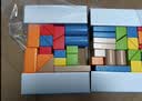 Hape(德国)婴幼儿童拼搭木质积木玩具40粒彩虹积木宝宝节日礼物E8321 实拍图
