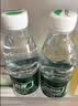 怡宝包装饮用水520ml*24瓶[彩膜],24联包   渠道限定 实拍图