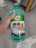 龟牌（Turtle Wax）硬壳玻璃水防冻-42°汽车冬季去油膜雨刮水强力去污2L*2瓶 实拍图