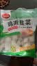 思念素水饺韭菜鸡蛋大馅水饺2kg约87只蒸煎饺子夜宵早餐速冻半成品 实拍图
