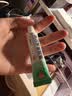 【原研】百多邦 莫匹罗星软膏2%*15g 脓疱病疖肿毛囊炎湿疹 实拍图