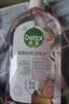 滴露（Dettol）香氛自然衣物消毒液1L*4  留香48H洗衣除汗臭 儿童玩具杀菌消毒水 实拍图