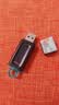 金士顿（Kingston）64GB USB3.2 Gen 1 U盘 DTX 竹林熊猫印刷款优盘 实拍图