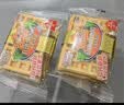 丹夫经典华夫饼原味392g /袋网红小零食手撕面包糕点早餐食品饼干蛋糕 实拍图