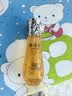 林清轩山茶花微珠精华水120ml 小金珠抗皱紧致爽肤水精华水 实拍图