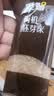 英氏有机胚芽米245g 营养粥大米粥 婴幼儿可食用谷物自制辅食 实拍图