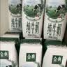 伊利【新鲜日期】金典纯牛奶早餐奶250ml*16盒3.6g 礼盒装 实拍图