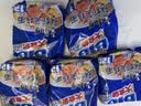康师傅方便面 大食袋鲜虾鱼板面五连包132g*5 泡面袋装速食 方便食品 实拍图