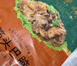 东来顺筋头巴脑500g清真熟食中华老字号预制菜加热即食方便菜 实拍图