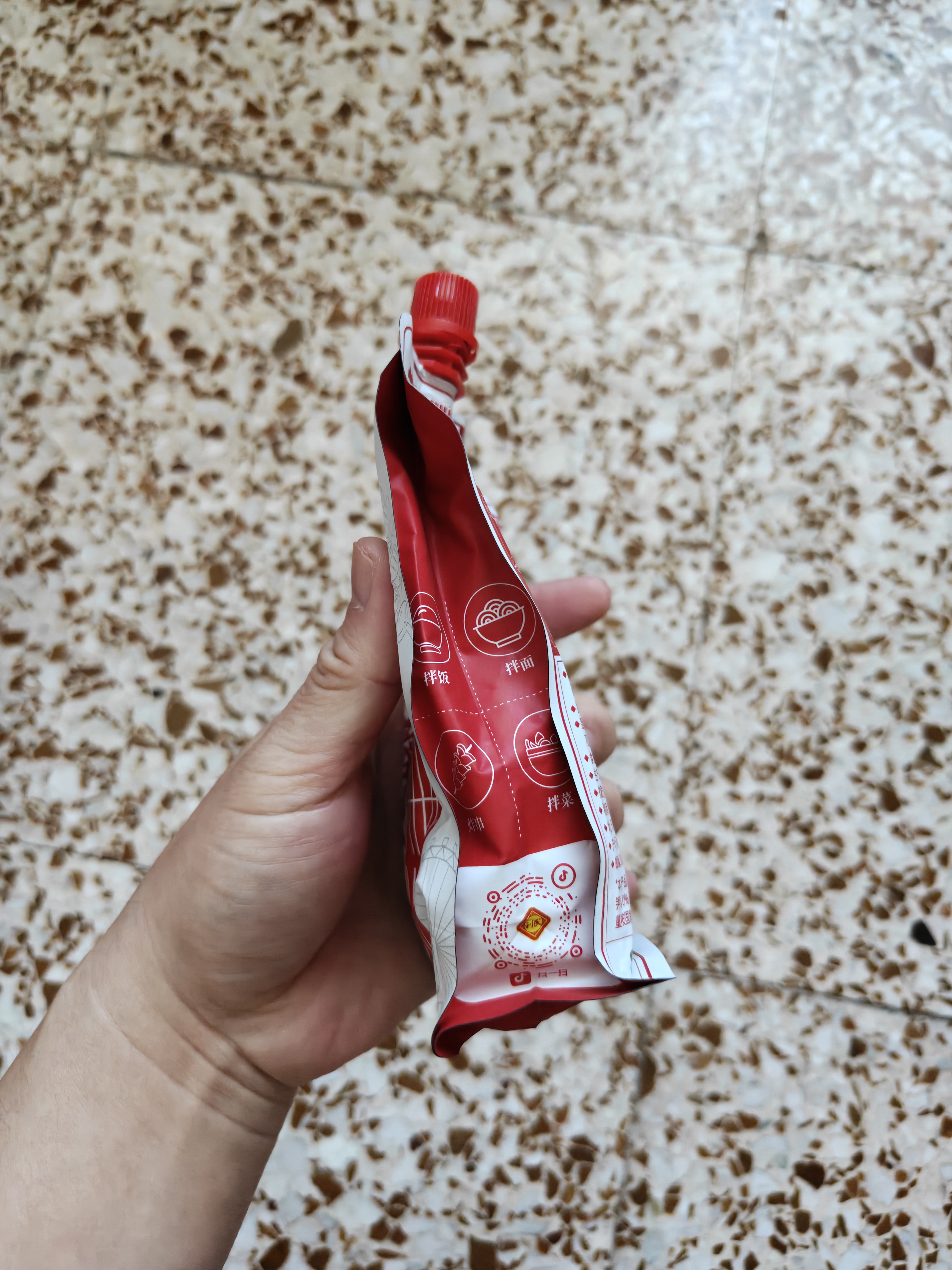 利民零添加蒜蓉辣酱215g烧烤用酱开胃下饭酱炒菜咸香浓郁健康美味 实拍图
