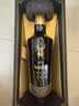 格兰菲迪（GLENFIDDICH）璀璨珍藏系列23年 苏格兰单一麦芽威士忌 洋酒礼盒700ml 实拍图