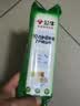 公牛（BULL）无线插座 3位总控排插/拖线板/电源接线板GN-413K （需自行配电源线和插头） 实拍图