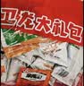 卫龙辣条大礼包 香辣味大面筋小面筋解馋零食1000g（约36包） 实拍图