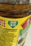鲁花【保真菜籽油】低芥酸特香菜籽油4L  物理压榨 实拍图