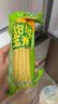 金沃瑞丰白糯玉米3.5斤220g*8根软糯甜粘低脂杂粮早餐【真有机假一赔万】 实拍图