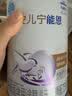 雀巢（Nestle） 安儿宁能恩 特殊医学用途婴儿无乳糖配方食品 400g 实拍图
