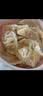 思念玉米蔬菜猪肉蒸煎饺1kg*2袋约100只锅贴蒸饺速食速冻营养早餐 实拍图