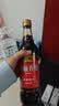恒顺香醋5.5度500ml【0添加】糯米酿造炒菜蘸食调味凉拌点蘸 实拍图