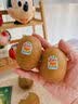 佳沛（zespri）新西兰金奇异果4粒103-114g猕猴桃源头直发水果礼盒 实拍图