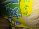 华丰方便面三鲜伊面五连包泡面早餐速食休闲零食品 排骨味5包*88g 实拍图