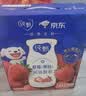 蒙牛纯甄「草莓果粒」风味酸奶211g*10盒 送礼礼盒 实拍图