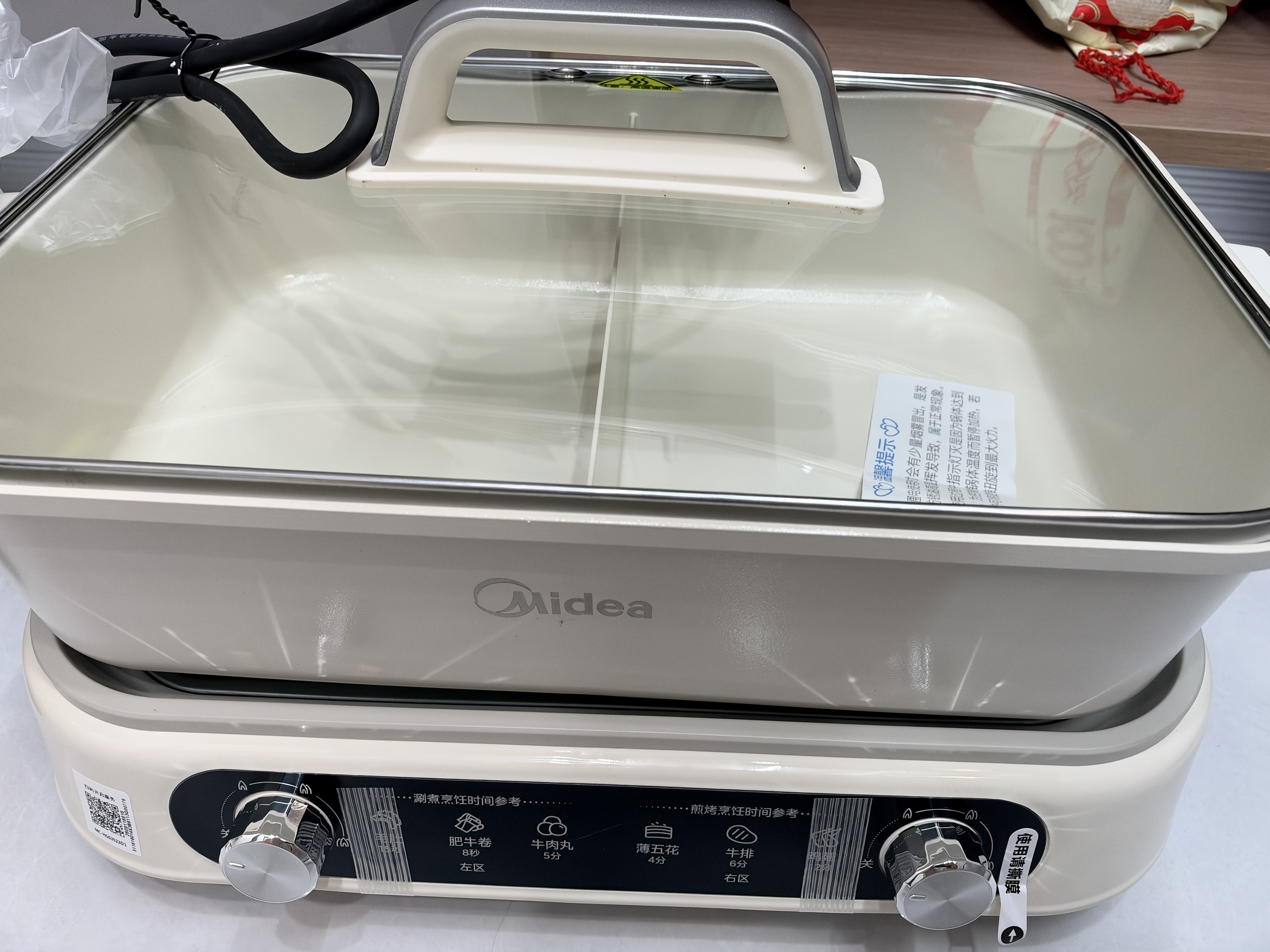 美的（Midea）电火锅电煮锅鸳鸯锅0氟钛陶涂层火锅专用锅分体式分区控温电热锅6L多功能锅HGS3523D1 实拍图